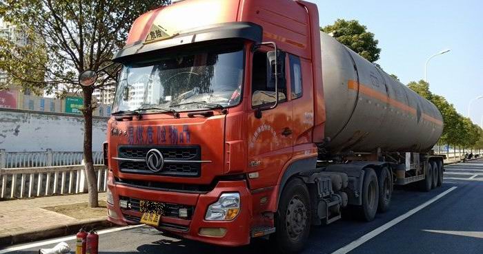 ?；?類1項(xiàng)品運(yùn)輸