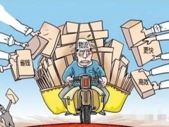 合作經(jīng)營，我們極盡所能，讓您放心滿意！！