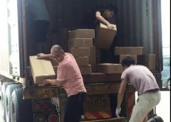 交通部：普貨裝危險品，最高罰款10萬元;2020年起，按新標準收費