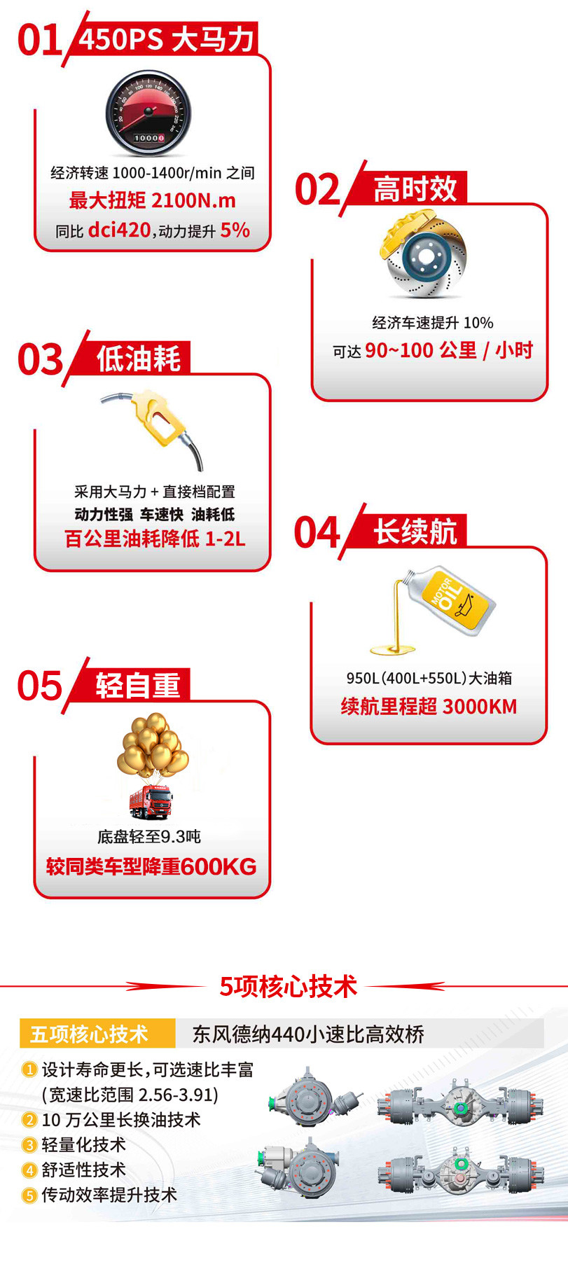 1539658722954119.jpg 微信圖片_20181016095840.jpg